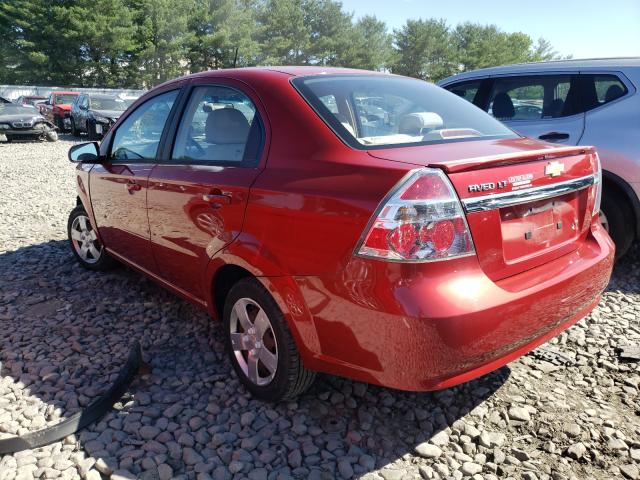 Photo 2 VIN: KL1TD5DE9AB131624 - CHEVROLET AVEO LS 