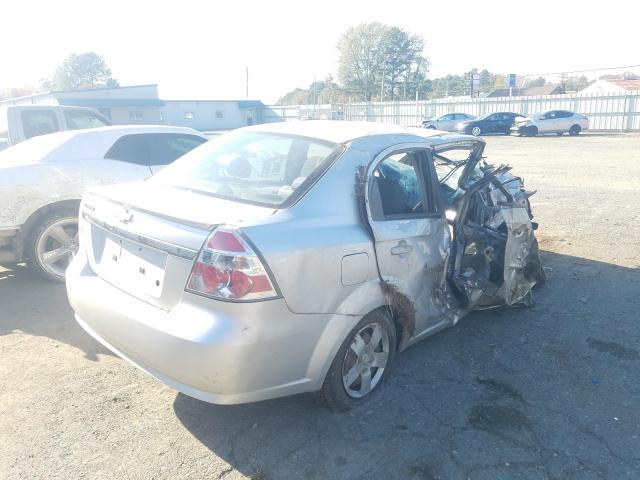 Photo 3 VIN: KL1TD5DE9BB142396 - CHEVROLET AVEO LS 