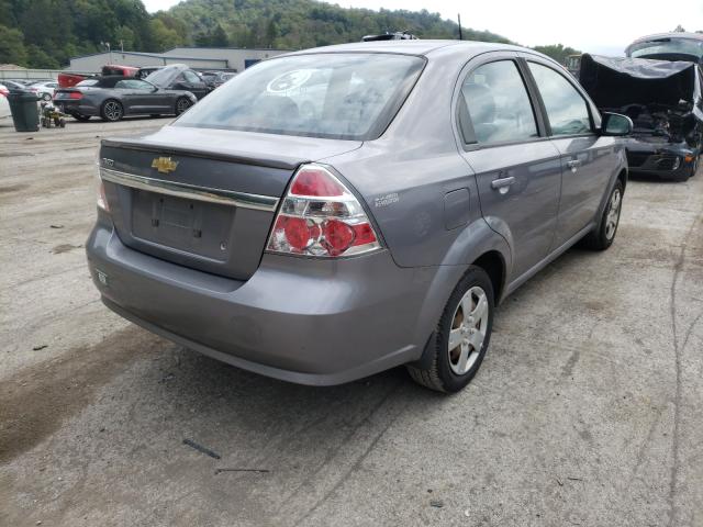 Photo 3 VIN: KL1TD5DE9BB205433 - CHEVROLET AVEO LS 