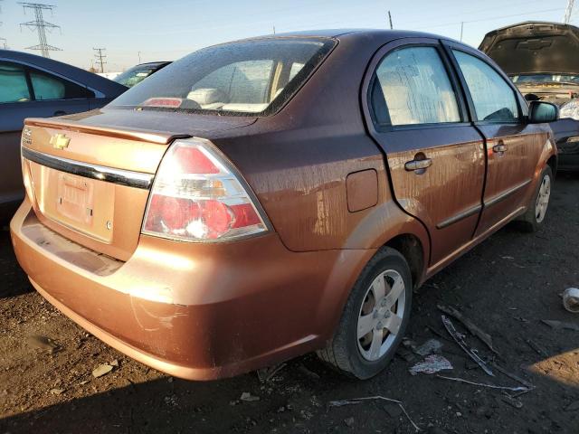 Photo 3 VIN: KL1TD5DE9BB219543 - CHEVROLET AVEO LS 