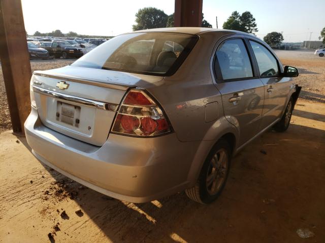 Photo 3 VIN: KL1TD5DE9BB243907 - CHEVROLET AVEO LS 