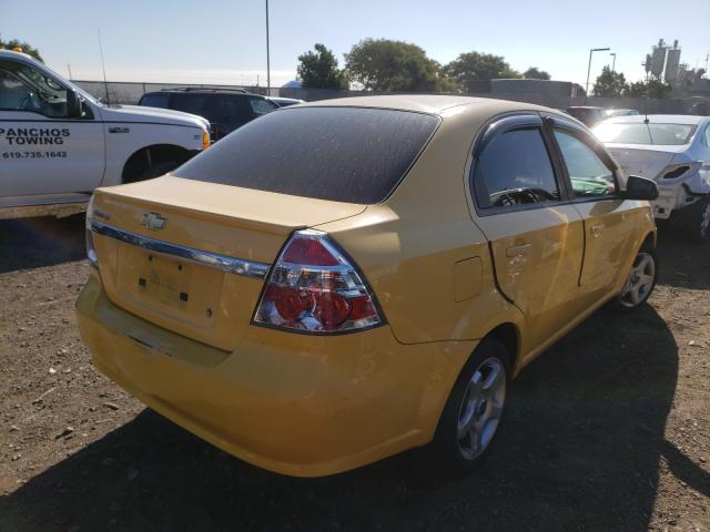 Photo 3 VIN: KL1TD5DEXAB041589 - CHEVROLET AVEO LS 