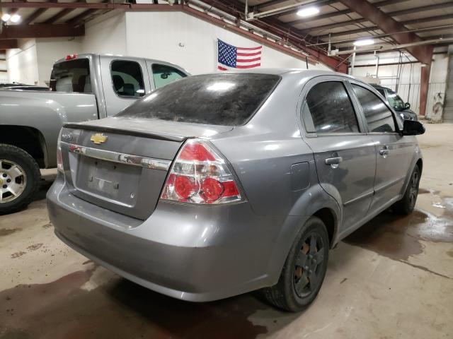 Photo 3 VIN: KL1TD5DEXAB076262 - CHEVROLET AVEO LS 