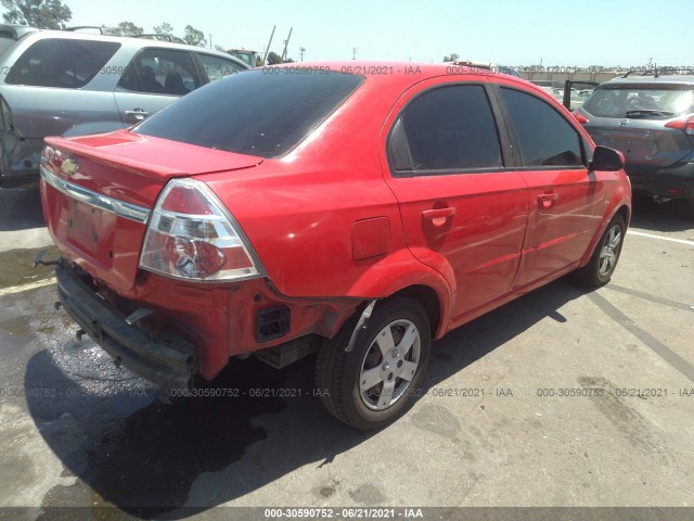 Photo 3 VIN: KL1TD5DEXAB084698 - CHEVROLET AVEO 