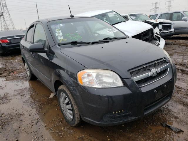 Photo 0 VIN: KL1TD5DEXAB111530 - CHEVROLET AVEO LS 