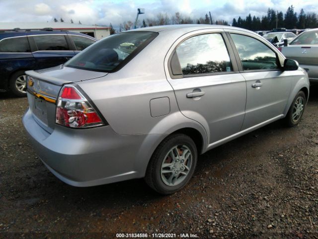 Photo 3 VIN: KL1TD5DEXAB126447 - CHEVROLET AVEO 