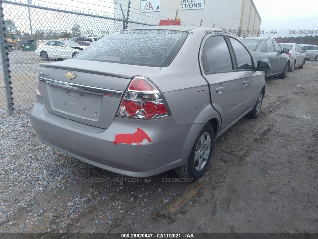 Photo 3 VIN: KL1TD5DEXAB129929 - CHEVROLET AVEO 