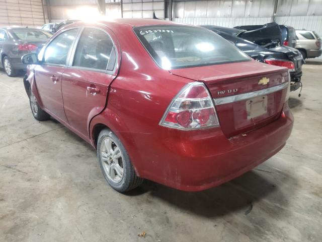 Photo 2 VIN: KL1TD5DEXBB127650 - CHEVROLET AVEO LS 