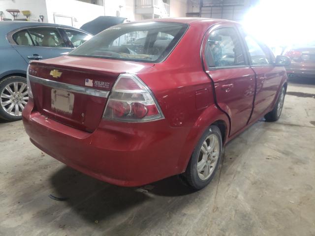 Photo 3 VIN: KL1TD5DEXBB127650 - CHEVROLET AVEO LS 