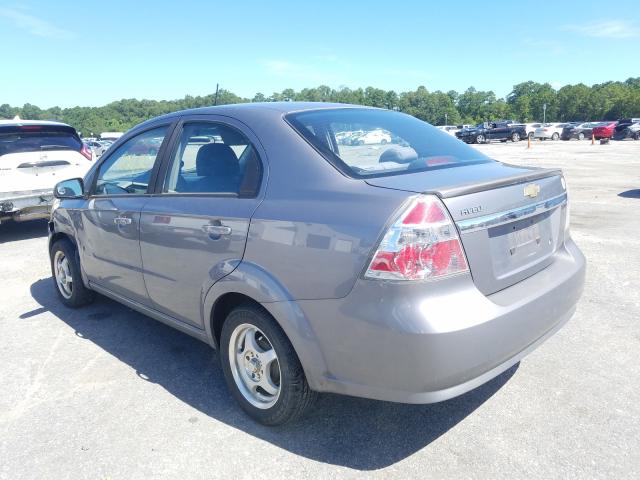 Photo 2 VIN: KL1TD5DEXBB206851 - CHEVROLET AVEO LS 