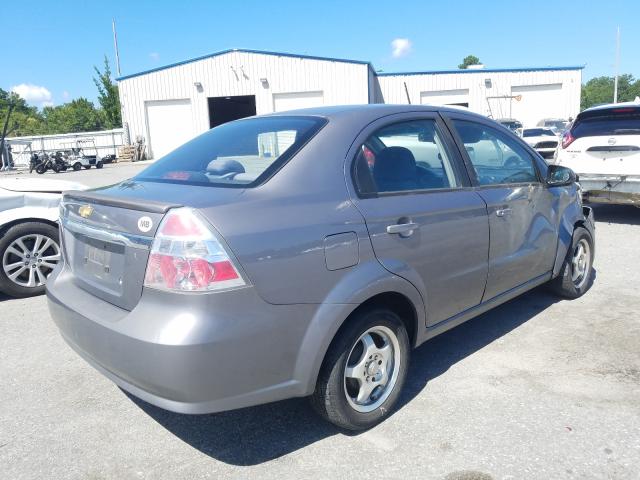 Photo 3 VIN: KL1TD5DEXBB206851 - CHEVROLET AVEO LS 