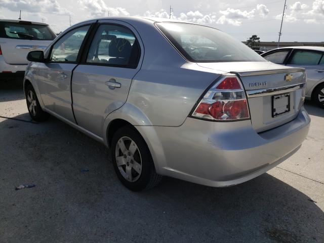 Photo 2 VIN: KL1TD5DEXBB207479 - CHEVROLET AVEO LS 