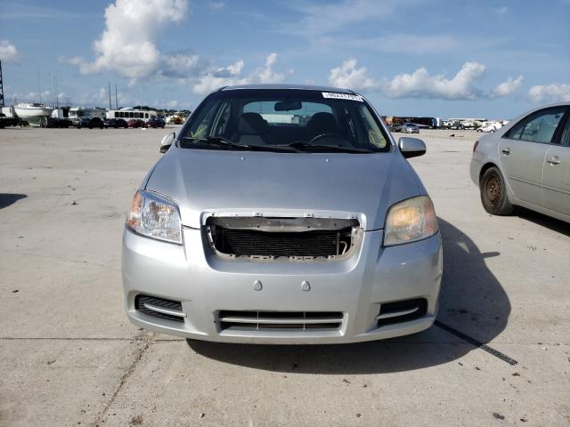 Photo 8 VIN: KL1TD5DEXBB207479 - CHEVROLET AVEO LS 