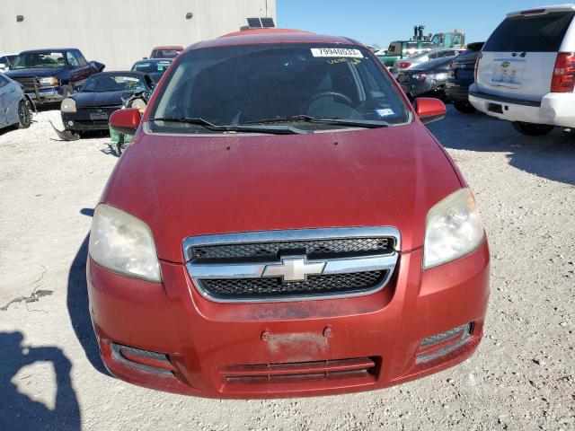 Photo 4 VIN: KL1TD5DEXBB233046 - CHEVROLET AVEO 