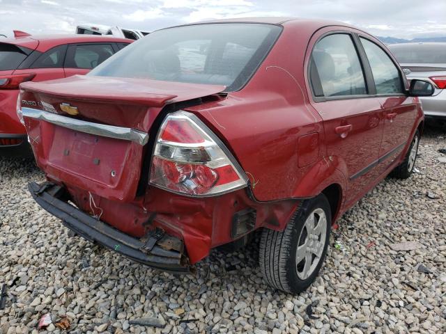 Photo 3 VIN: KL1TD5DEXBB245598 - CHEVROLET AVEO LS 