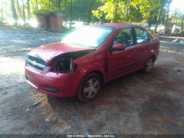 Photo 1 VIN: KL1TD5DEXBB247366 - CHEVROLET AVEO 