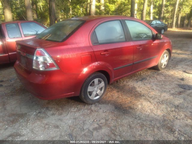 Photo 3 VIN: KL1TD5DEXBB247366 - CHEVROLET AVEO 