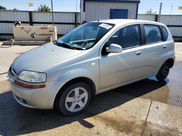 Photo 0 VIN: KL1TD62685B315315 - CHEVROLET AVEO 