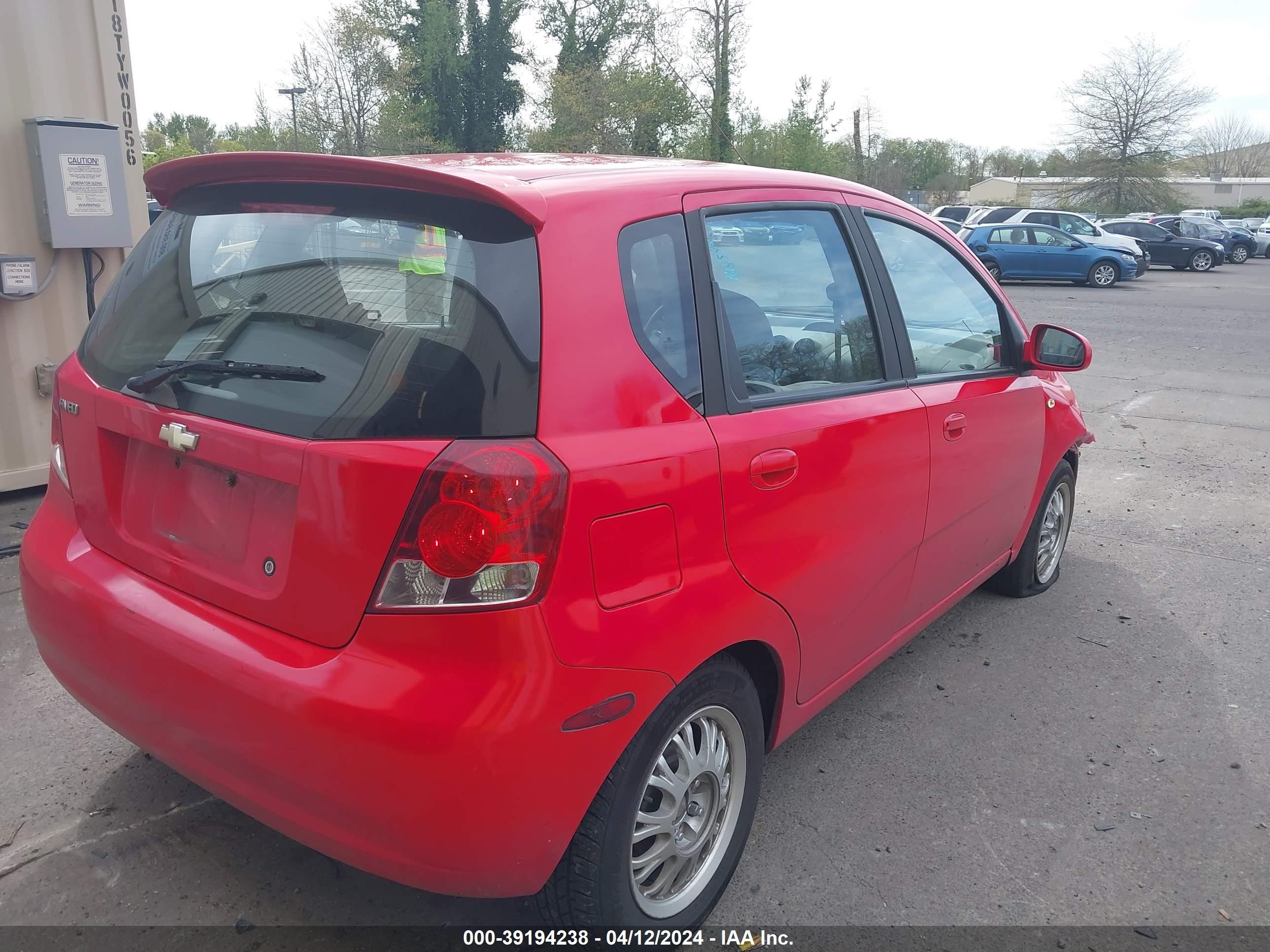 Photo 3 VIN: KL1TD62685B315881 - CHEVROLET AVEO 