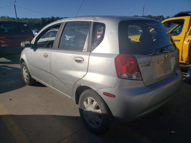 Photo 1 VIN: KL1TD62695B359775 - CHEVROLET AVEO 