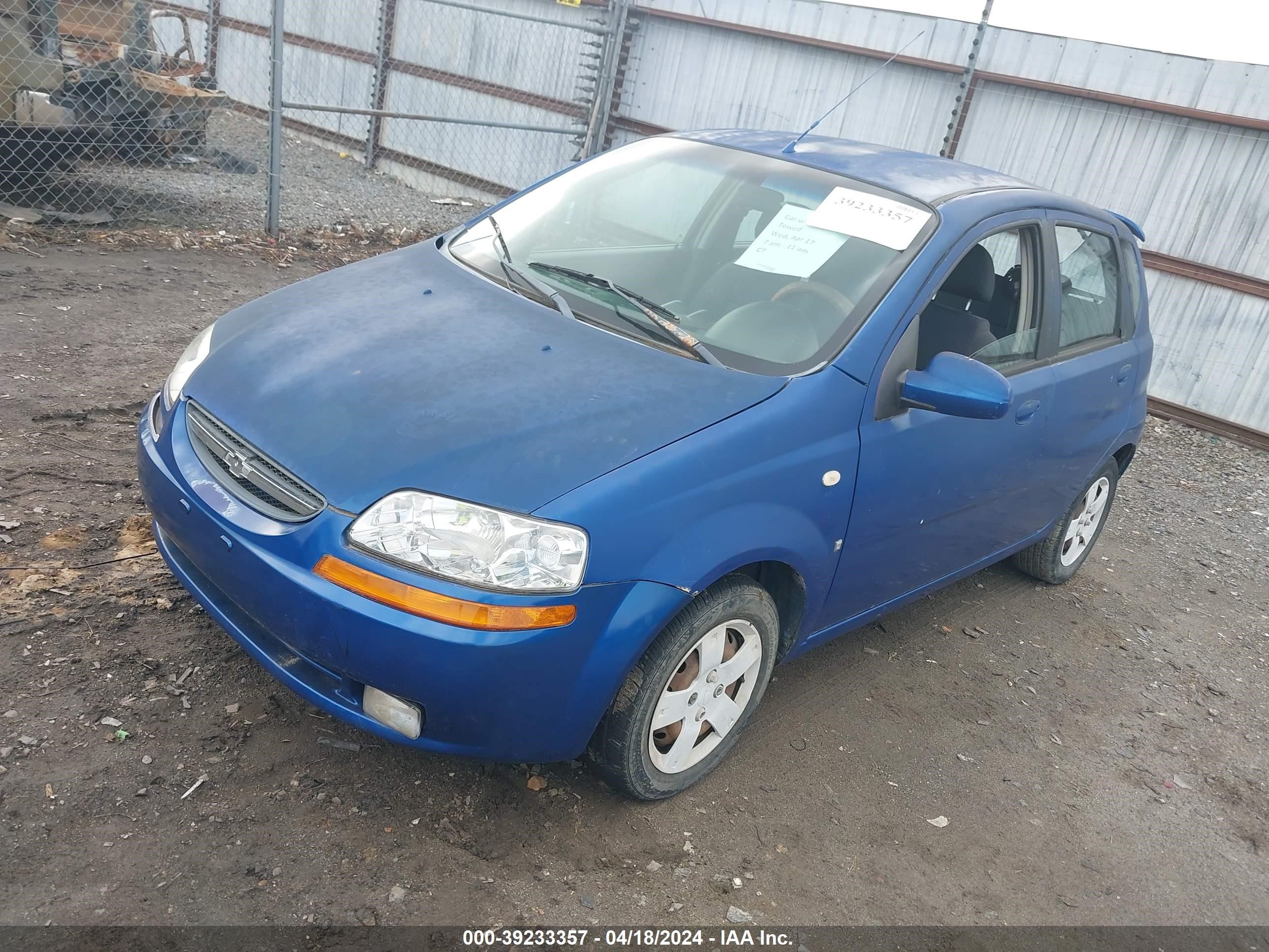 Photo 1 VIN: KL1TD66617B762274 - CHEVROLET AVEO 