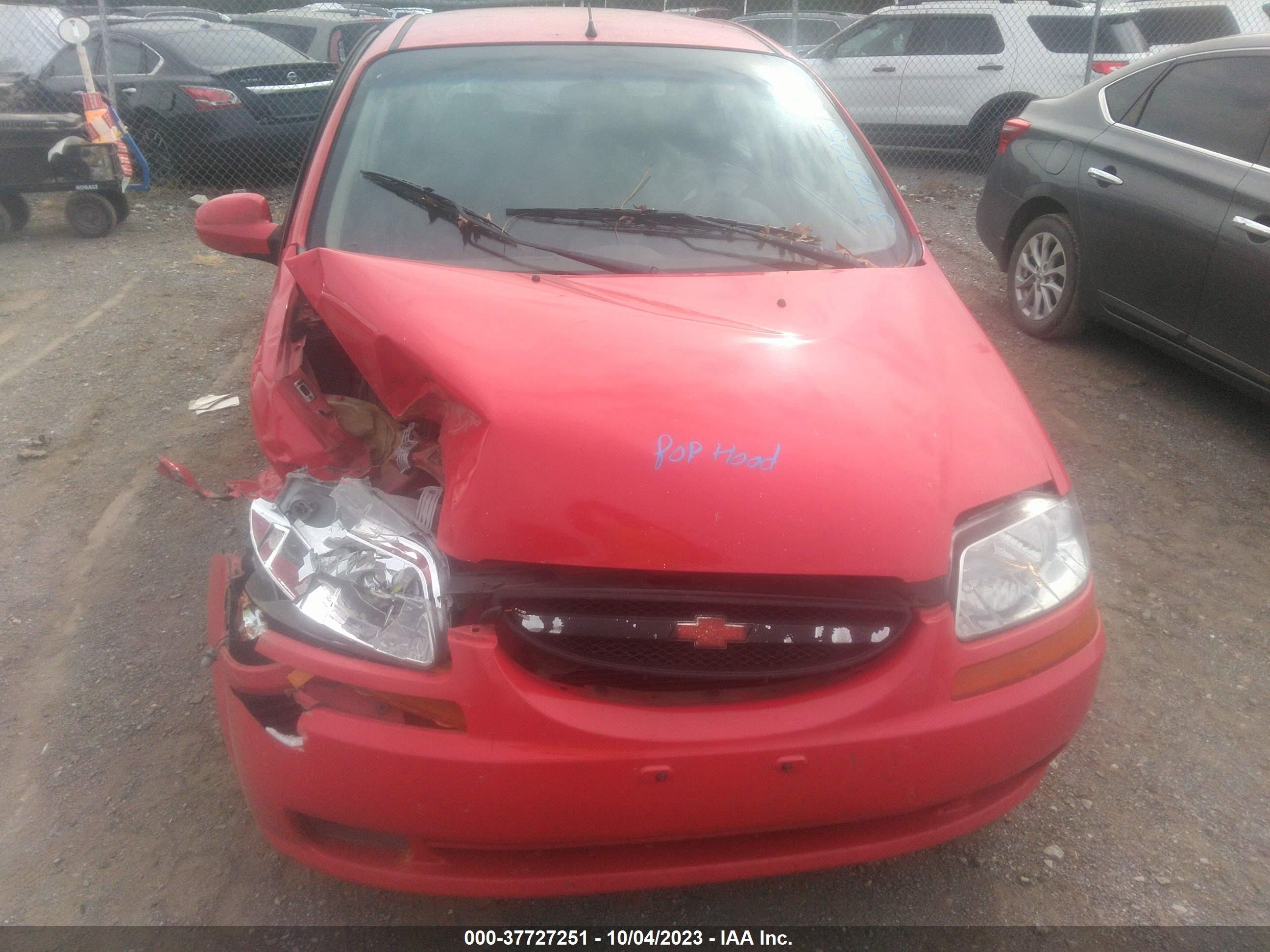 Photo 5 VIN: KL1TD66637B723122 - CHEVROLET AVEO 