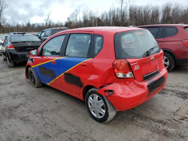 Photo 1 VIN: KL1TD66648B062511 - CHEVROLET AVEO BASE 