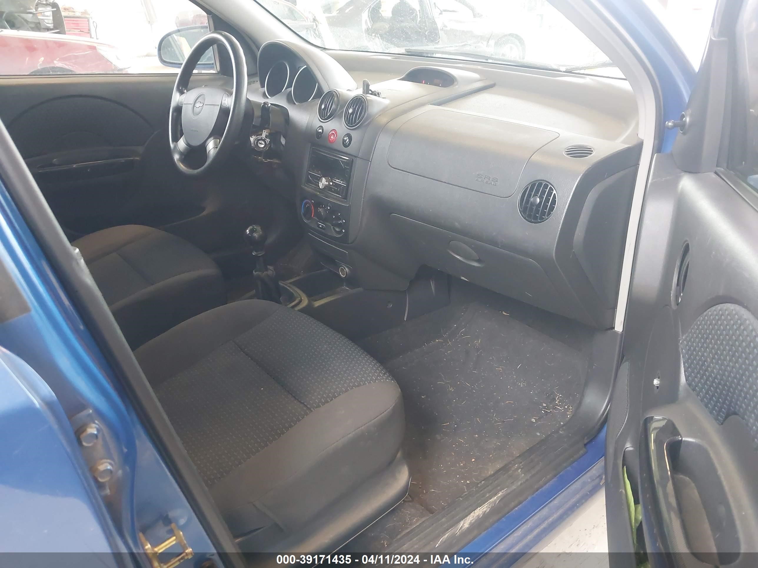 Photo 4 VIN: KL1TD66657B762021 - CHEVROLET AVEO 