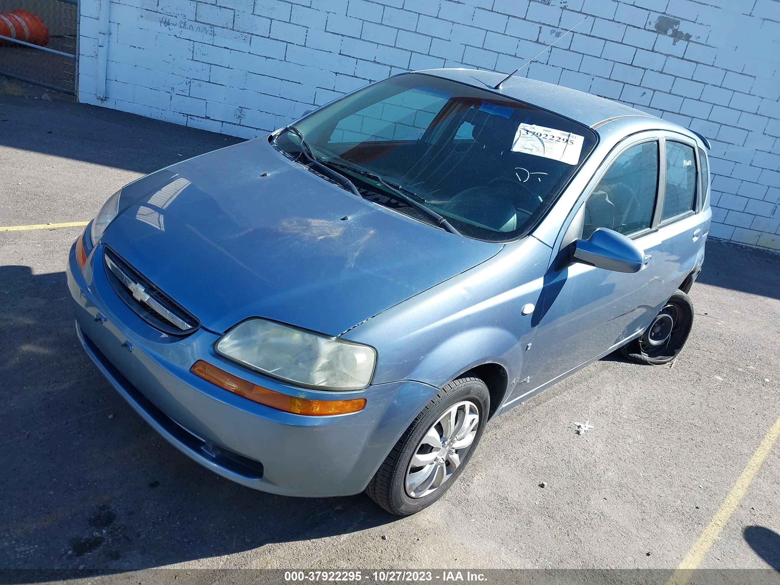 Photo 1 VIN: KL1TD66667B791544 - CHEVROLET AVEO 