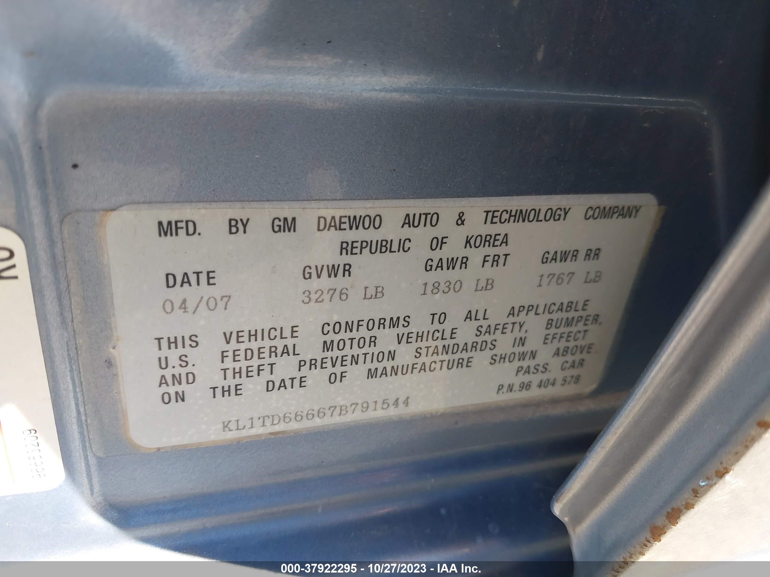 Photo 8 VIN: KL1TD66667B791544 - CHEVROLET AVEO 