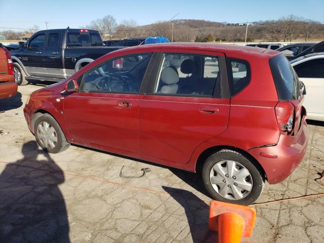 Photo 1 VIN: KL1TD66687B691087 - CHEVROLET AVEO 