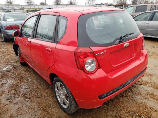 Photo 2 VIN: KL1TD66E69B389047 - CHEVROLET AVEO 