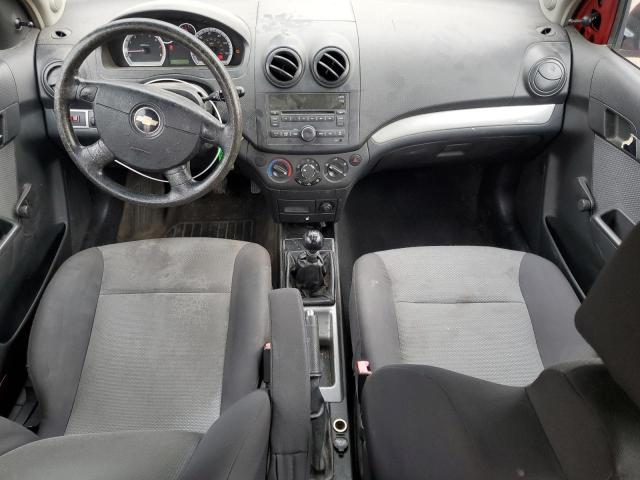 Photo 7 VIN: KL1TD66E79B336647 - CHEVROLET AVEO 