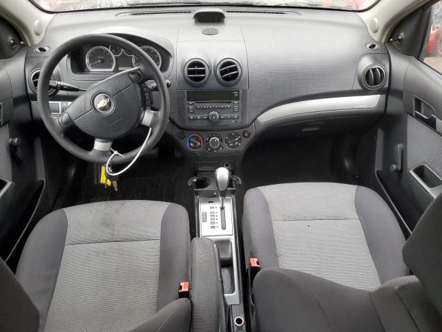 Photo 7 VIN: KL1TD66E79B618979 - CHEVROLET AVEO 