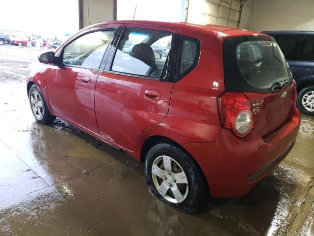 Photo 1 VIN: KL1TD66E79B667714 - CHEVROLET AVEO LS 