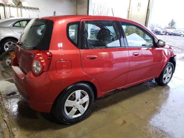 Photo 2 VIN: KL1TD66E79B667714 - CHEVROLET AVEO LS 