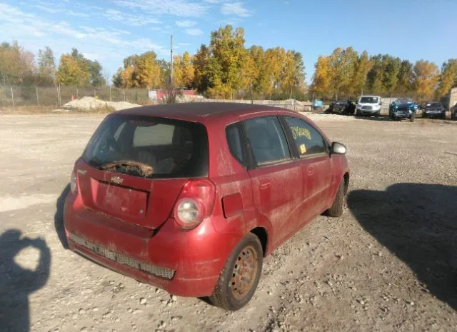 Photo 3 VIN: KL1TD6DE8AB090070 - CHEVROLET AVEO 