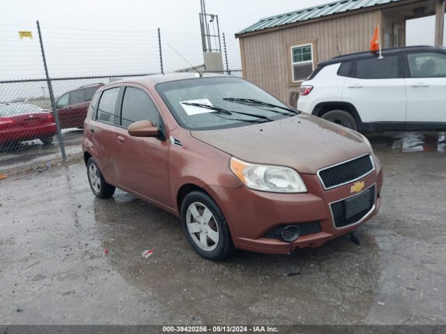 Photo 0 VIN: KL1TD6DE8BB237067 - CHEVROLET AVEO 