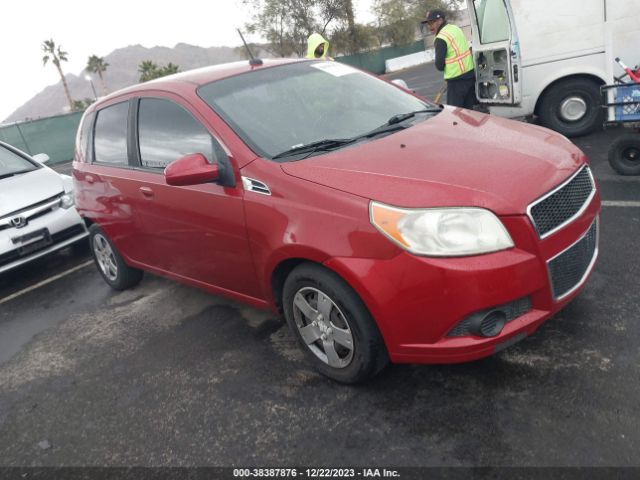 Photo 0 VIN: KL1TD6DE9BB183245 - CHEVROLET AVEO 