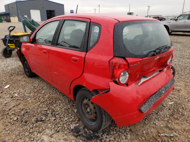 Photo 2 VIN: KL1TD6DEXAB063467 - CHEVROLET AVEO LS 