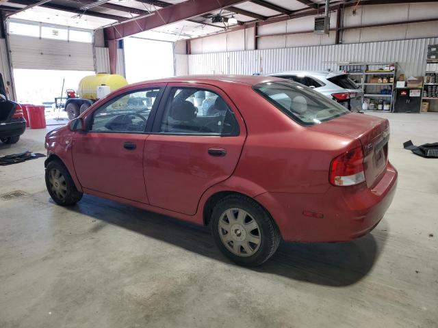 Photo 1 VIN: KL1TG52605B388812 - CHEVROLET AVEO 