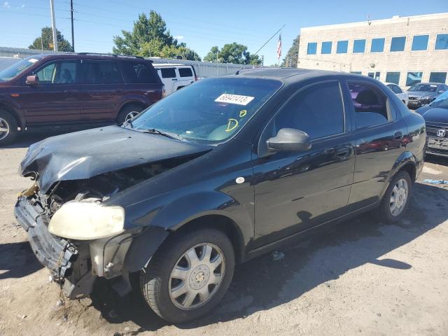 Photo 0 VIN: KL1TG52645B481431 - CHEVROLET AVEO LT 