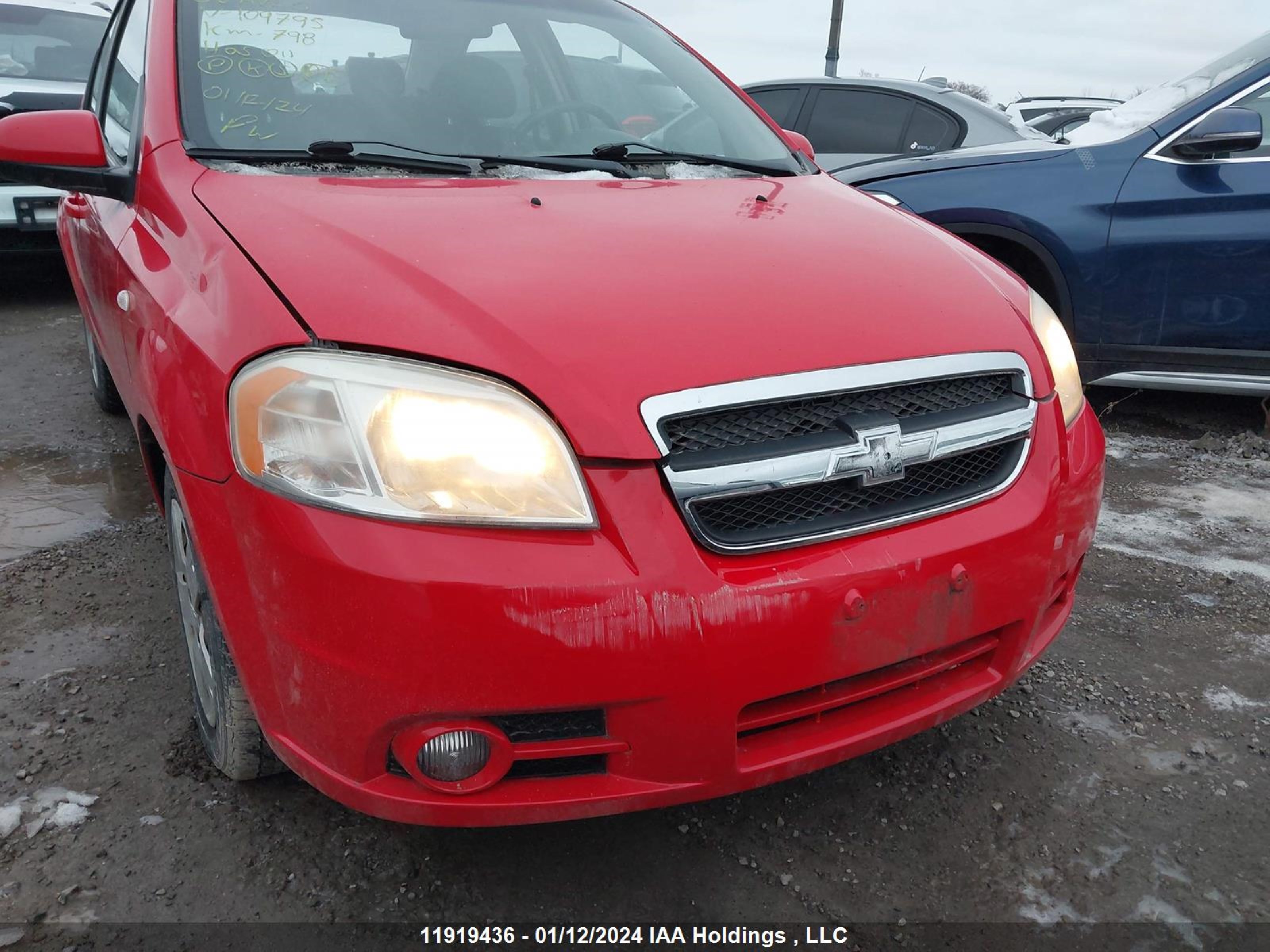 Photo 5 VIN: KL1TG55628B109795 - CHEVROLET AVEO 