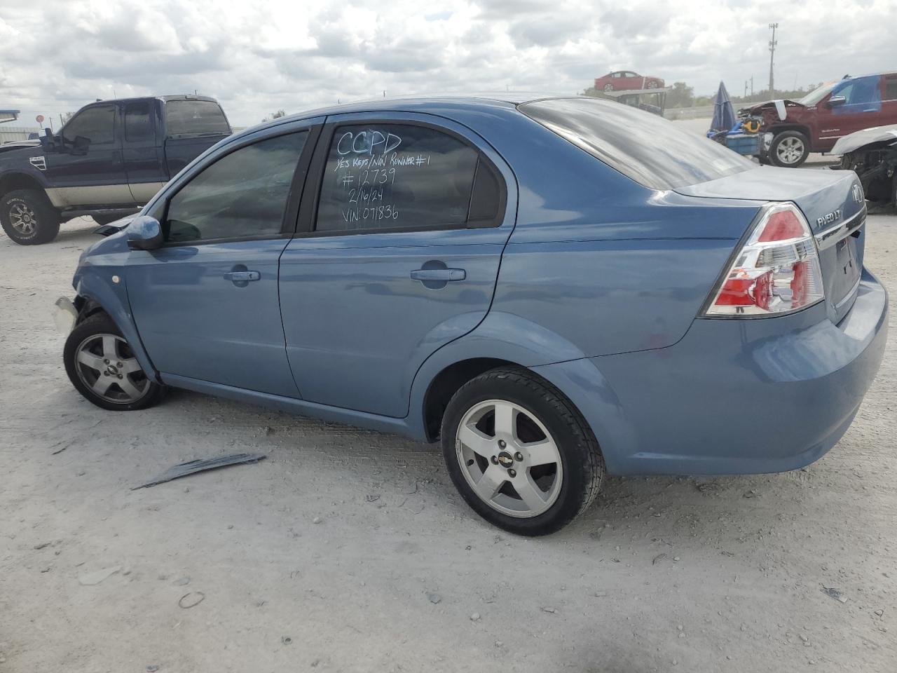 Photo 1 VIN: KL1TG56607B071836 - CHEVROLET AVEO 