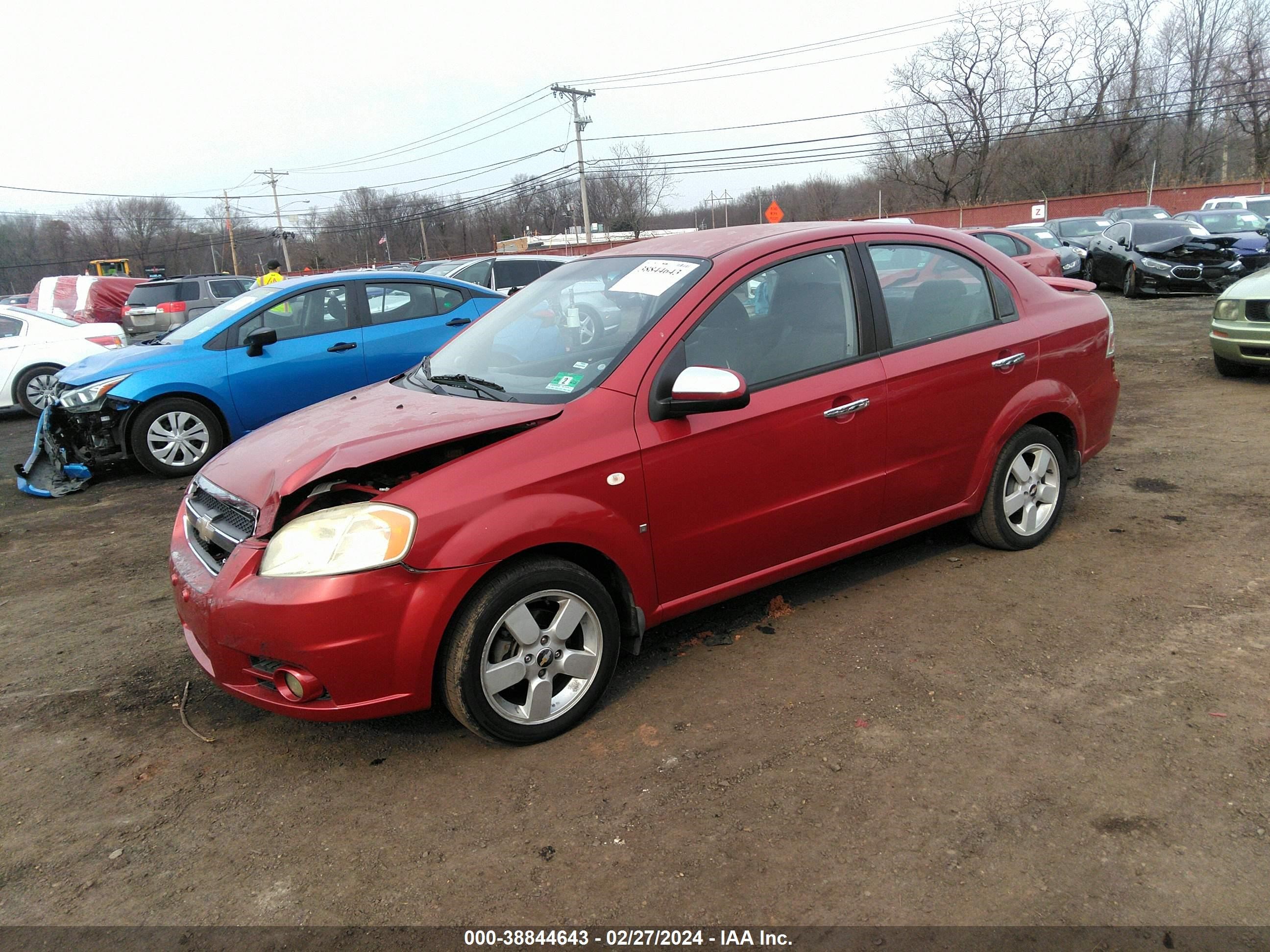 Photo 1 VIN: KL1TG56608B247883 - CHEVROLET AVEO 