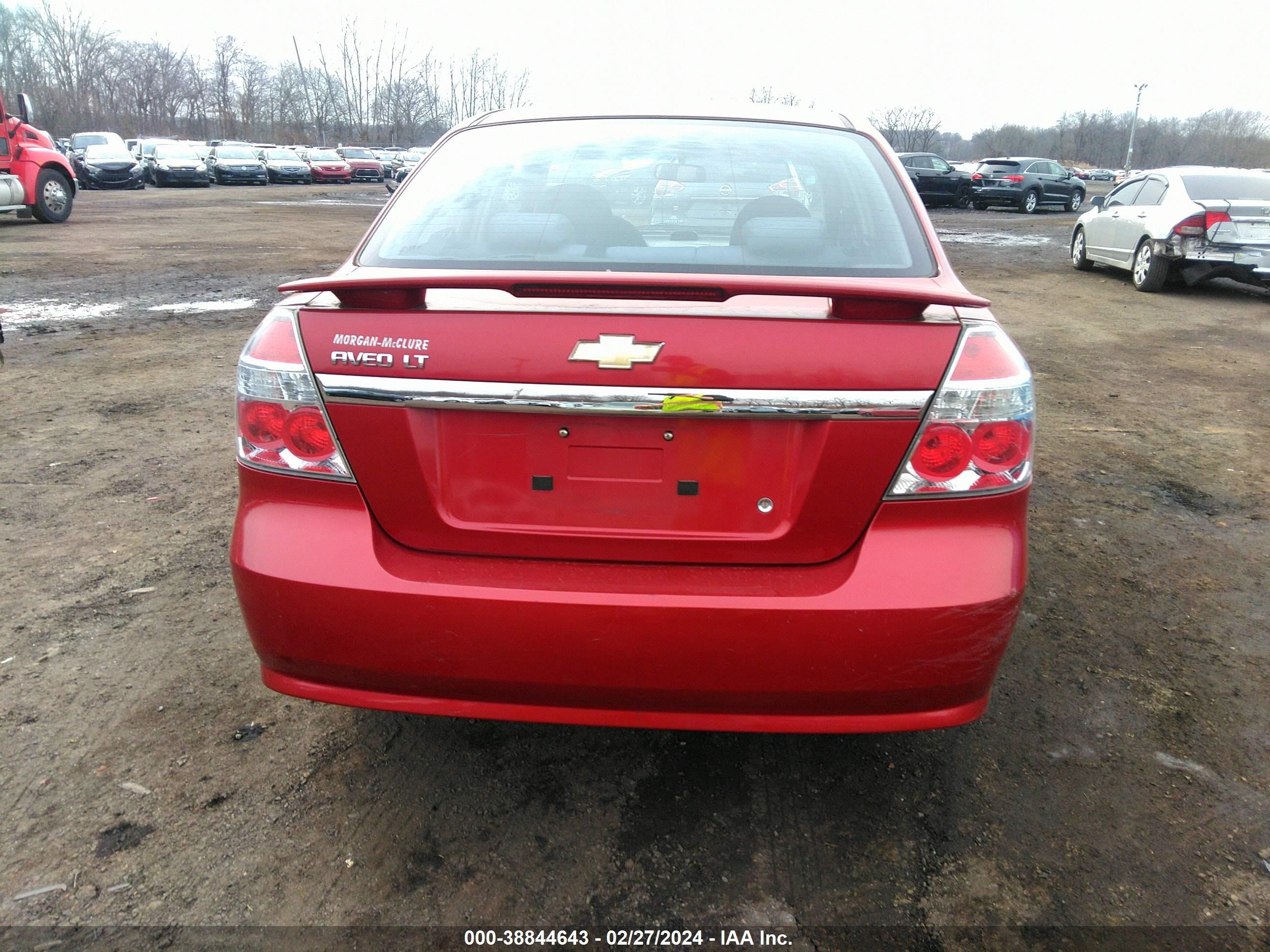 Photo 15 VIN: KL1TG56608B247883 - CHEVROLET AVEO 