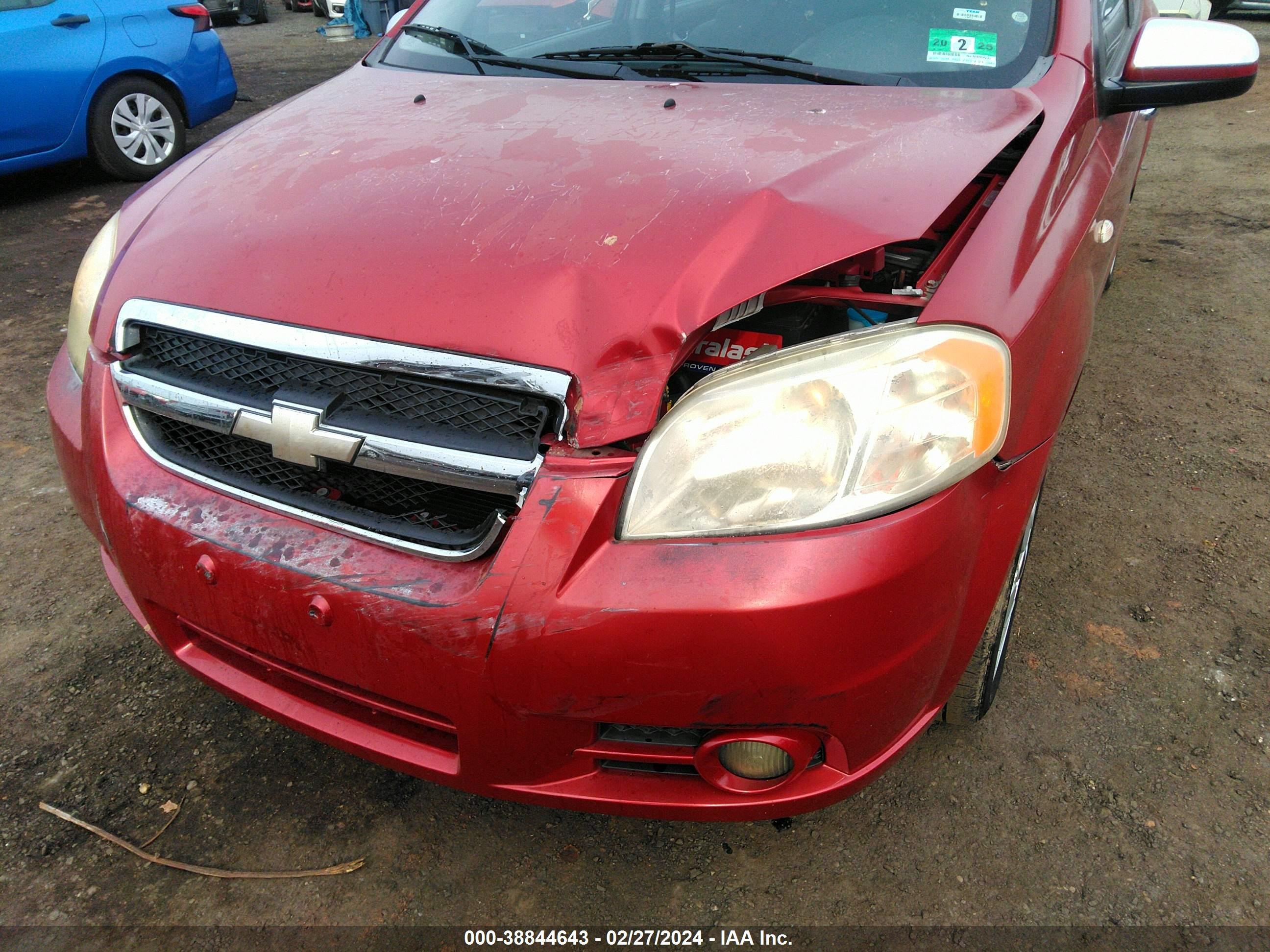 Photo 5 VIN: KL1TG56608B247883 - CHEVROLET AVEO 