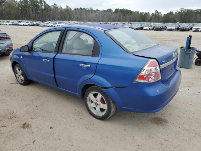 Photo 1 VIN: KL1TG56627B071059 - CHEVROLET AVEO 