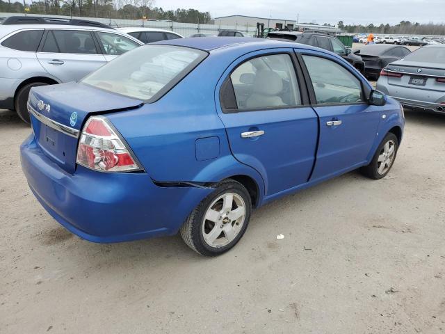 Photo 2 VIN: KL1TG56627B071059 - CHEVROLET AVEO 