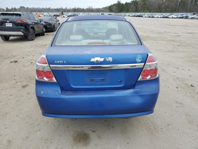 Photo 5 VIN: KL1TG56627B071059 - CHEVROLET AVEO 